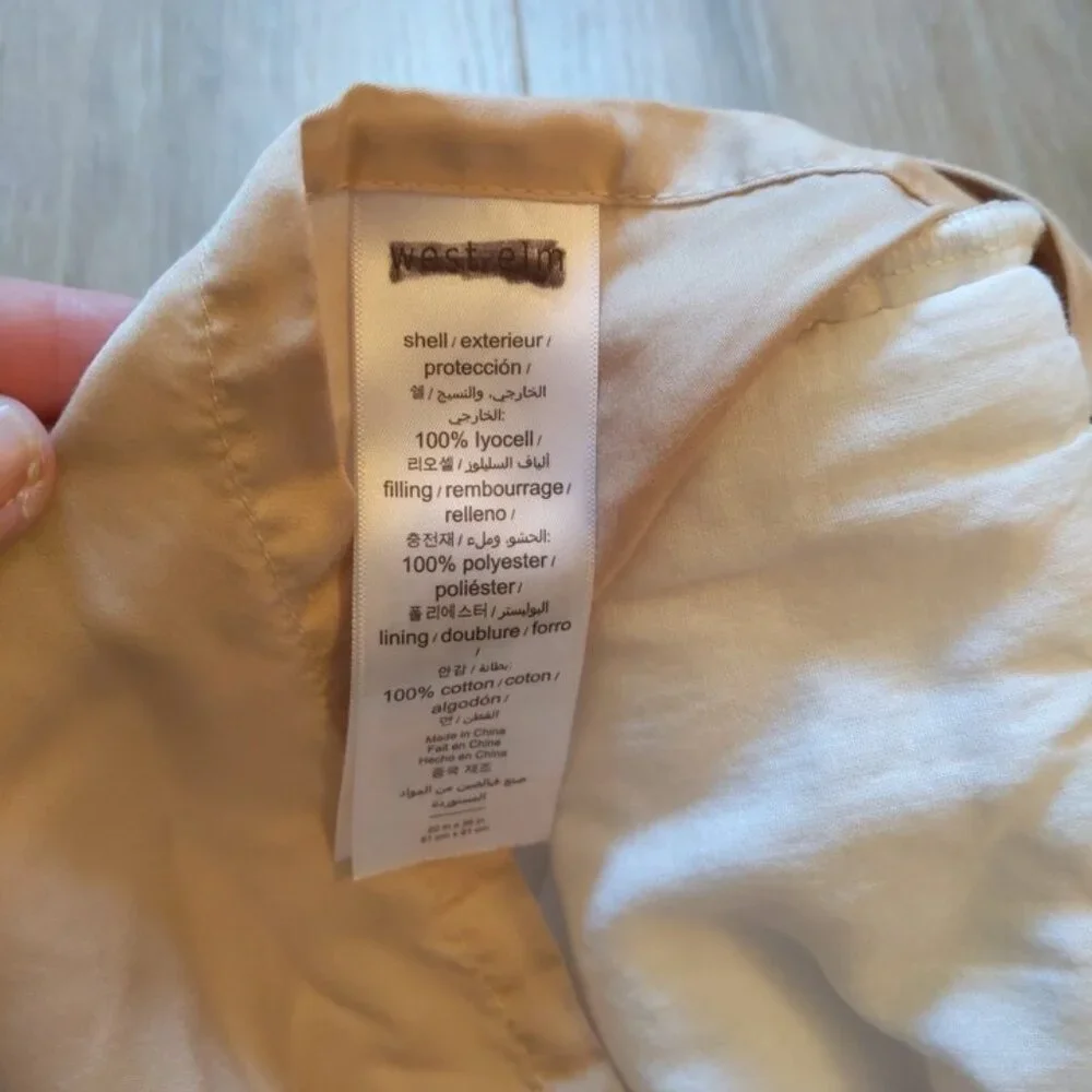 West Elm Silky TENCEL Plush King Sham Beige